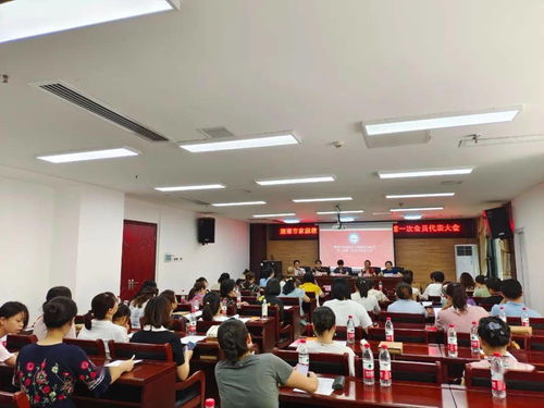 初心不改，服務先行——湘潭市家庭教育與婚姻咨詢協(xié)會成功換屆并持續(xù)提升教育咨詢服務