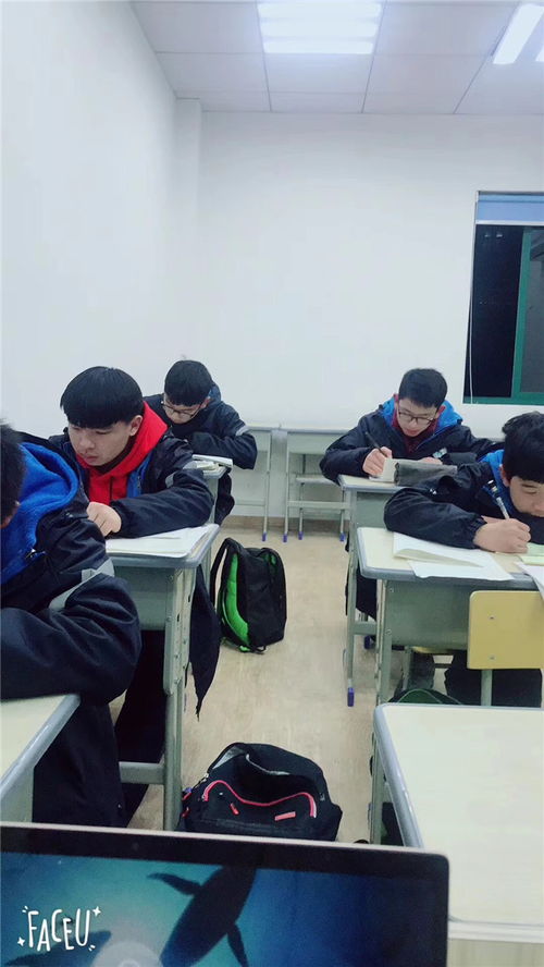 金華起點教育 初中科學1對多培訓，專業(yè)咨詢助力學生成績快速提升