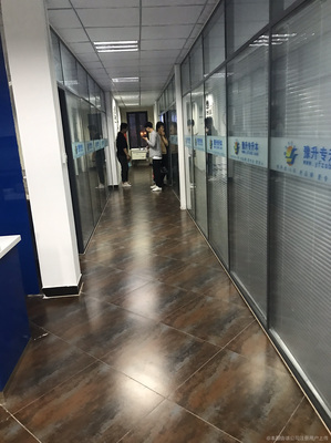 安陽(yáng)市興本教育咨詢服務(wù) 專注教育咨詢，助力成長(zhǎng)之路