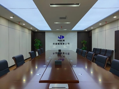 副會(huì)長(zhǎng)單位風(fēng)采 中煤礦山建設(shè)集團(tuán)供應(yīng)鏈——打造綜合型、開(kāi)放型供應(yīng)鏈服務(wù)，助力輕質(zhì)建筑材料高效流通